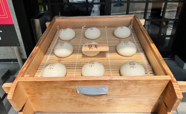 下呂温泉美食 下呂温泉美食