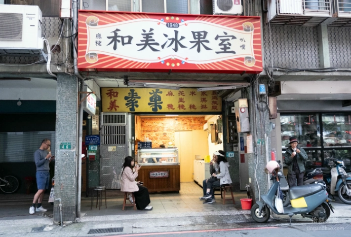 下呂美食推薦 下呂美食推薦