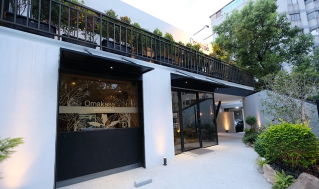 台中美術館餐廳