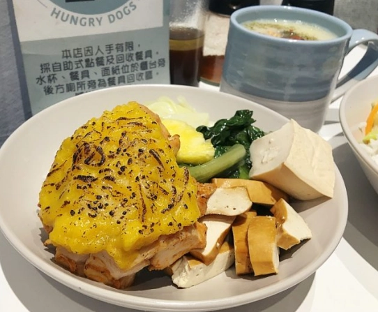 美術館周邊美食