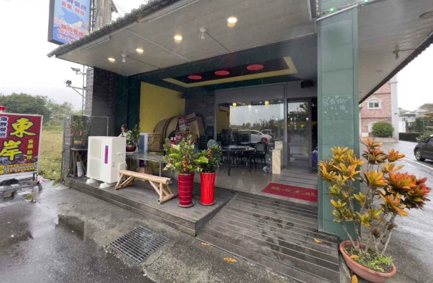 北埔美食推薦 北埔美食推薦