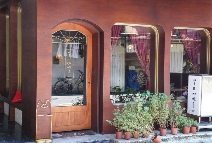 深夜咖啡廳永康 深夜咖啡廳永康