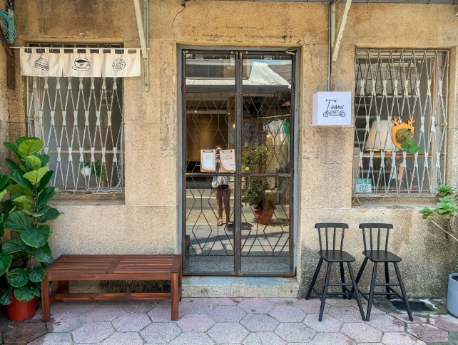 深夜咖啡厅推荐 深夜咖啡厅推荐