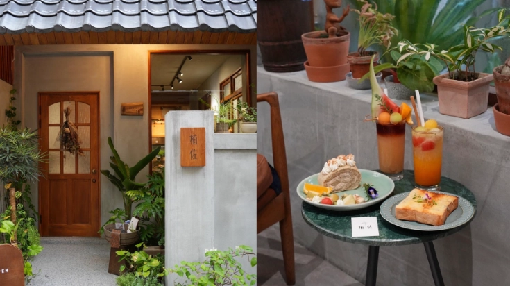 台南安靜咖啡廳 台南安靜咖啡廳