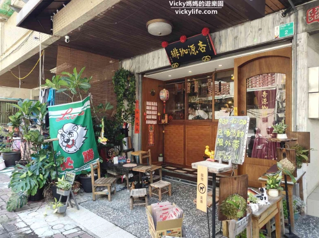 台南咖啡廳深夜營業 台南咖啡廳深夜營業