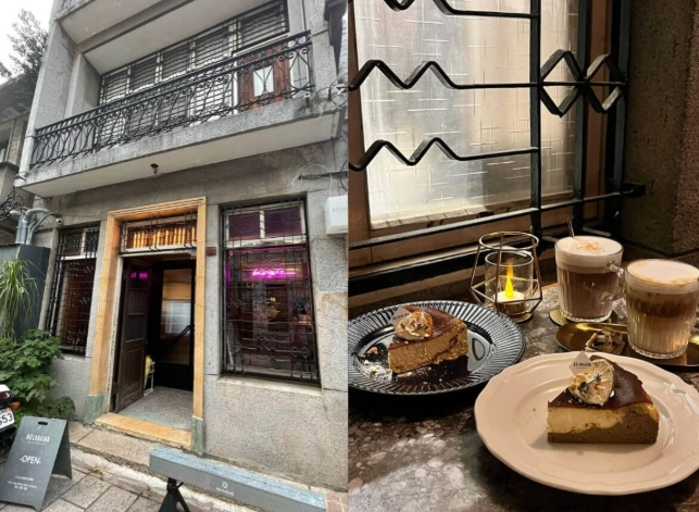 台南深夜咖啡廳