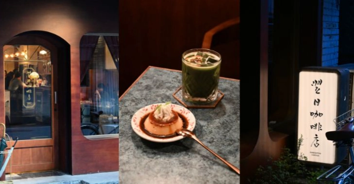 永康咖啡廳深夜營業 永康咖啡廳深夜營業