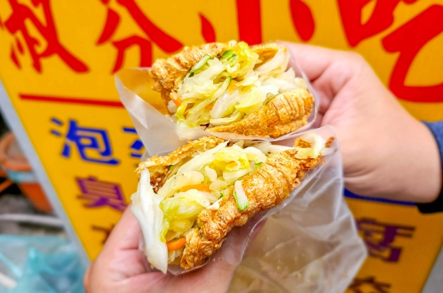 南投必吃美食 南投必吃美食