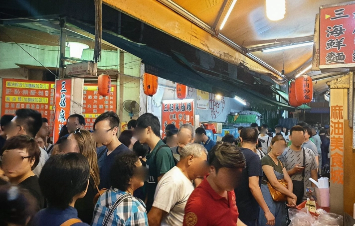 饒河夜市美食2025 饒河夜市美食2025