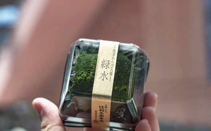 宇治抹茶禮盒