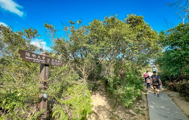 北投健行路線 北投健行路線