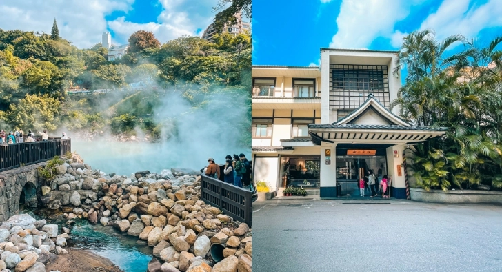 北投景點推薦 北投景點推薦