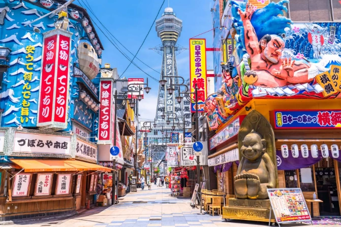 大阪通天閣購物