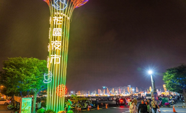 台南夜市小吃推薦