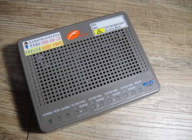 最佳數據機 最佳數據機