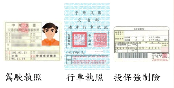 重大傷病卡申請