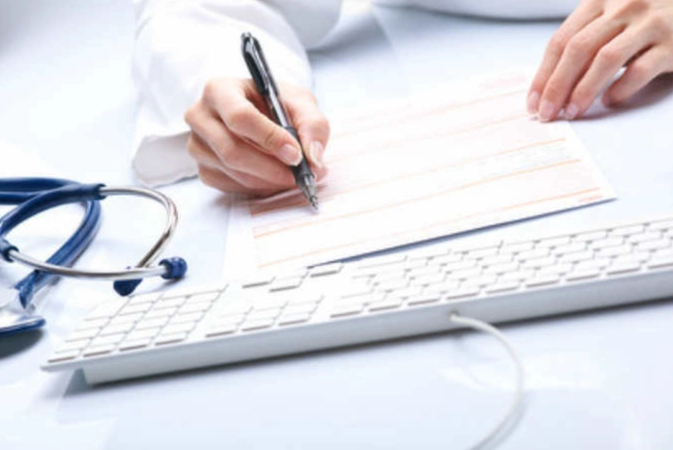 重大傷病卡補助