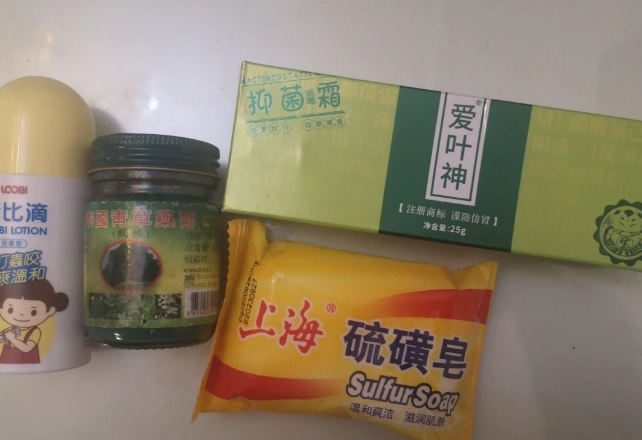 止癢藥膏推薦 止癢藥膏推薦