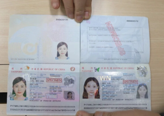 日本簽證申請印尼