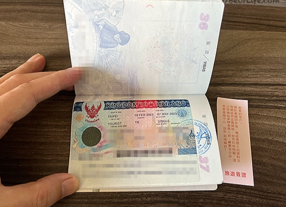 泰国电子签证