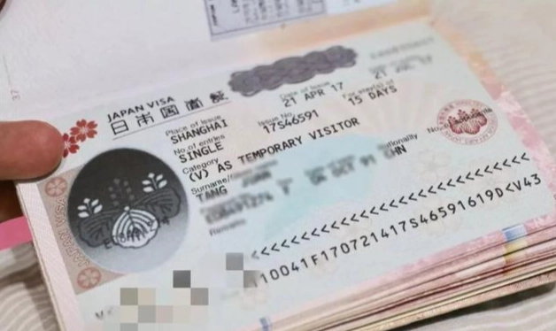 香港護照日本入境