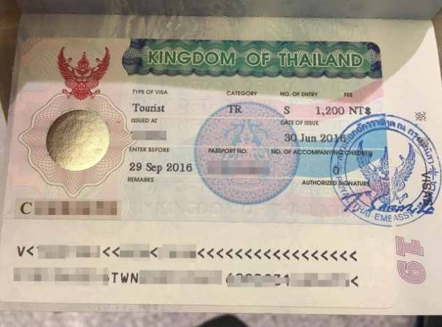 台灣泰國簽證