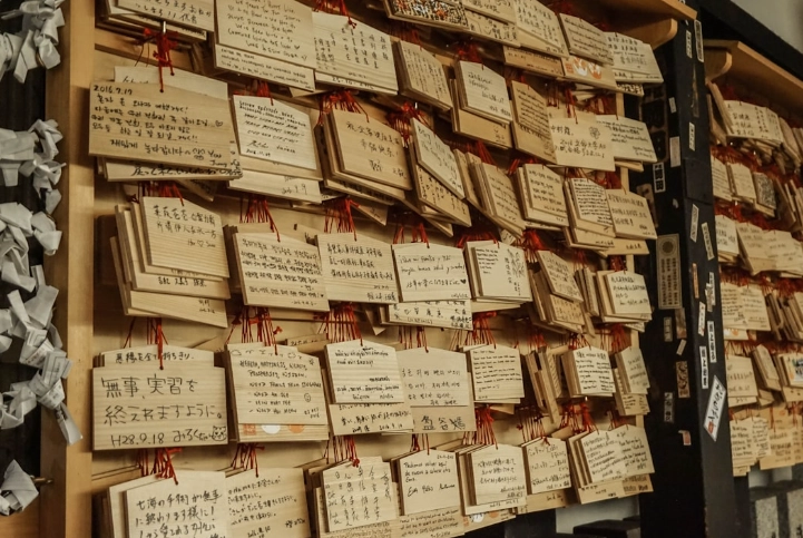 表參道必逛 表參道必逛