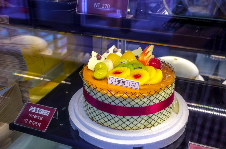 士林蛋糕店推薦