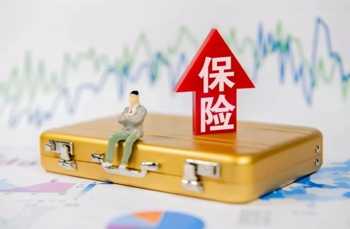 重大傷病卡牌照稅減免