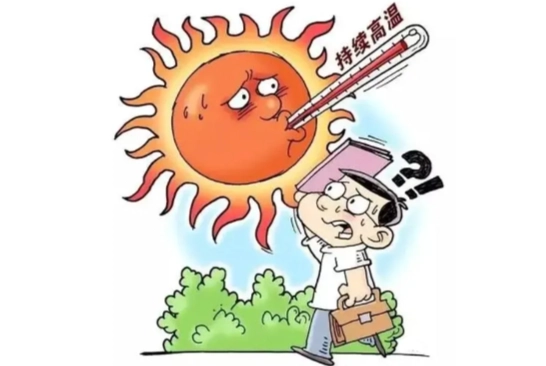 熱衰竭中暑區別