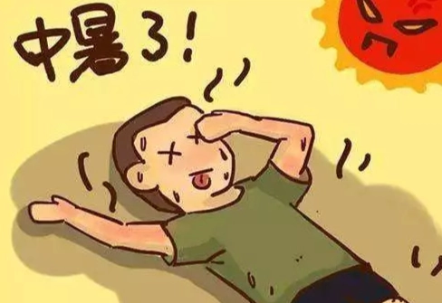 熱傷害延遲症狀