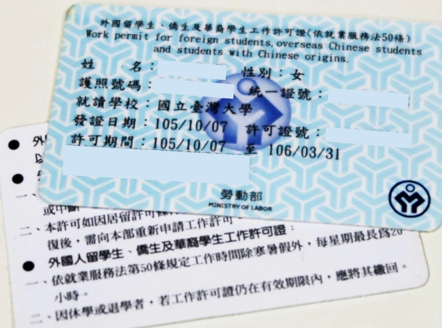 重大傷病卡可以幹嘛