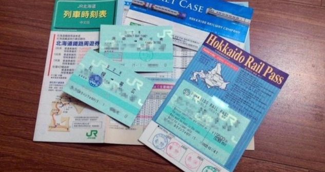 重大傷病卡申請資格